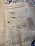 Anthropologie 100% Polyester Floral Blue White Jacket Size 3X - photo 3