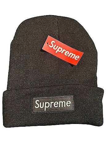 Nike Beanie (view 1)