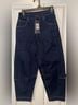 Ruti THE ULTIMATE BARREL LEG JEANS 2.0 Cargo Pants - photo 4