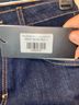 Ruti THE ULTIMATE BARREL LEG JEANS 2.0 Cargo Pants - photo 5