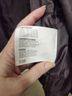 Braetan 100% Polyester Purple Jacket Size 2X - photo 10