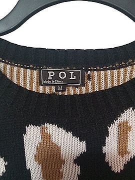 Pol Leopard-Pattern Crewneck Sweater Pullover Sweater (view 2)