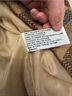 Tulle Stripes Brown Tan Jacket Size S - photo 7