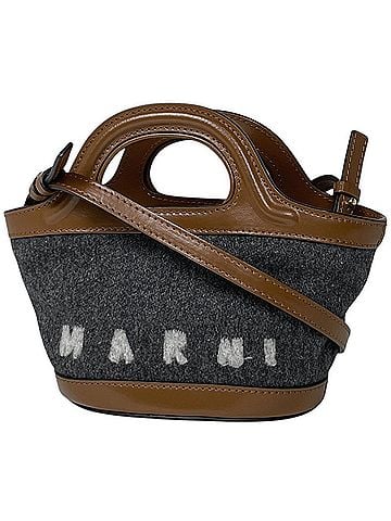 MARNI MARNI Tropicalia 2-Way Fabric Handbag, Gray/Brown, BMMP009601, Women's (view 1)