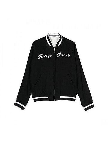 Kenzo Reversible Elephant Souvenir Jacket (view 2)