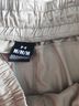 Under Armour Tan Track Pants Size M - photo 3