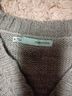 Maurices maurices Wool Dress - photo 3