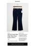 SPANX High-Rise Flare Jeans Jeans - photo 9