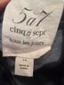 Cinq à Sept Benji Jeans - photo 3