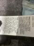SPANX Blue Spanx Jeans Size L - photo 8