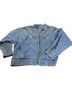Padova Blue Jacket Size L - photo 1
