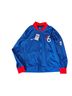 Nike 100% Polyester Solid Blue Red Jacket Size L - photo 1
