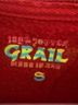 Grail Graphic Animal Print Red Sweatshirt Size S - photo 4