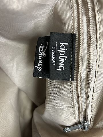 Kipling Leather Tote (view 2)