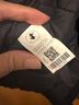Save the Duck Animal Print Black Gray Jacket Size 4 - photo 3