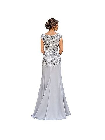 MGNY Madeline Gardner 72504 Cocktail Dress (view 2)