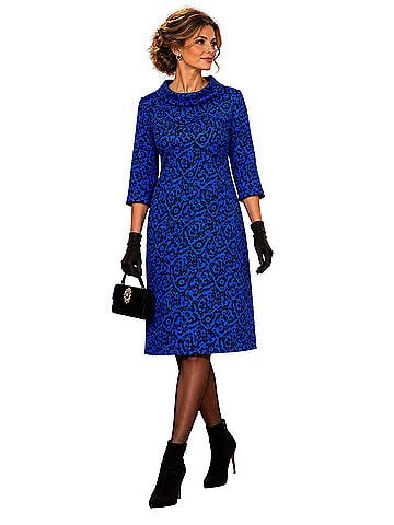 Tyler Boe Active Dress (view 1)
