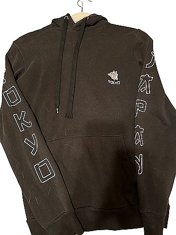 No Boundaries Pullover Hoodie (view 1)