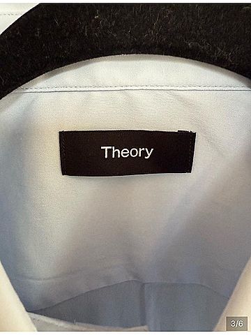Theory Long Sleeve Button-Down Shirt (view 2)