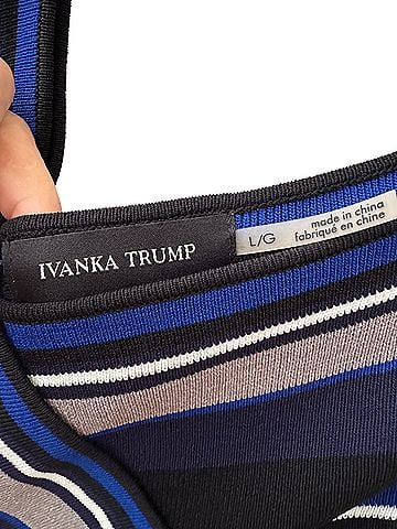 Ivanka Trump Cocktail Dress (view 1)