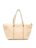 Fendi White Small Rectangular Zip Tote One size - photo 5