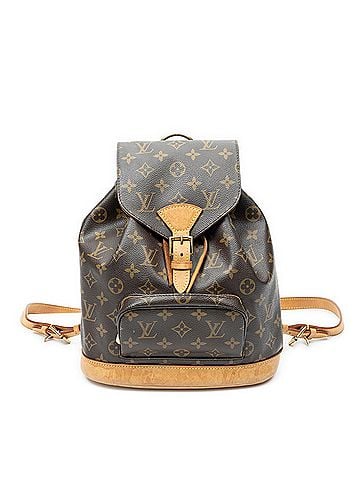 Louis Vuitton Montsouris MM (view 1)