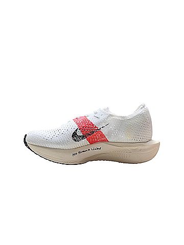 Nike Sneakers (view 2)