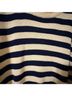Copper Key Stripes Multi Color Pullover Sweater Size M - photo 2