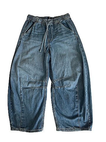 Gap barrel Casual Pants (view 1)