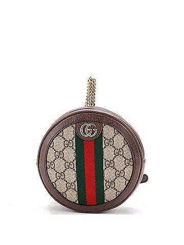 Gucci Ophidia Round Backpack GG Coated Canvas Mini (view 1)