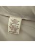 Hem & Thread Solid Ivory Vest Size L - photo 7