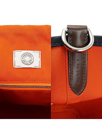 Hermès Sac De Pansage Groom Canvas Navy Canvas Handbag (view 2)