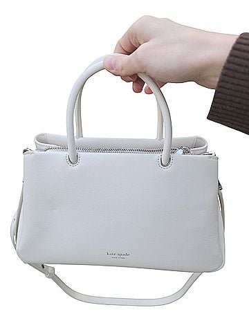 Kate Spade New York Leather Shoulder Bag (view 1)