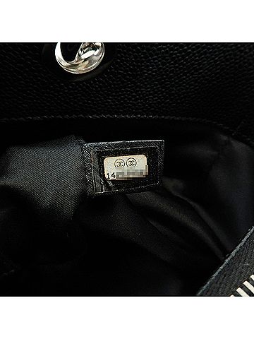 Chanel Grand Shopping Quilted Caviar Black Leather Tote Bag Bag (view 2)