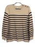 J.Jill Stripes Ivory Black Blue Pullover Sweater Size XL - photo 1