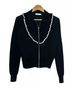 Sandro Tao Wool Sweater - photo 3