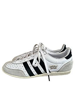 Adidas Sneakers (view 1)