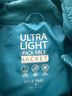 Love Tree Ultra Light Packable Quilted Jacket Jacket - photo 4