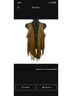 Vocal Brown Vest One size - photo 3
