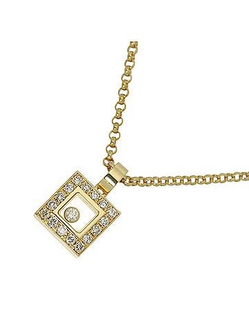 Chopard Chopard Happy Diamond Necklace, 42cm, 18K Yellow Gold (750) (view 1)