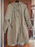 Pilcro Fisherman Hooded Parka Jacket - photo 3