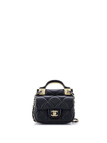 Chanel Lady Handle Flap Card Holder on Chain Quilted Calfskin (view 1)