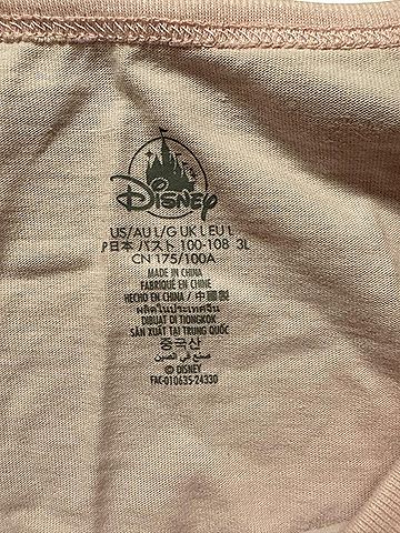 Disney Tank Top (view 2)