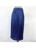 Reiss Dakota Formal Skirt - photo 10