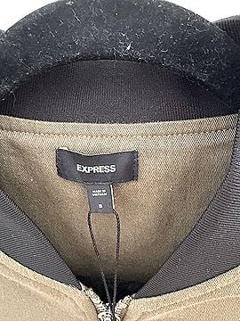 Express Jacket (view 2)