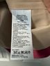 J.Crew 67% Polyester 28% Viscose 5% Elastane 100% Polyester Pink Blazer Size 2 - photo 4