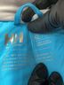 Helly Hansen 100% Polyester Blue Helly Hansen Snow Jacket Size XL - photo 5