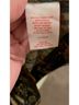 Ruby Rd. Animal Print Brown Black Gold Jacket Size 18 - photo 5