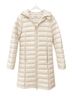 Babaton Ivory Jacket Size 2X - photo 1