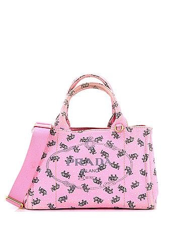 Prada Canapa Convertible Tote Printed Canvas Mini (view 1)